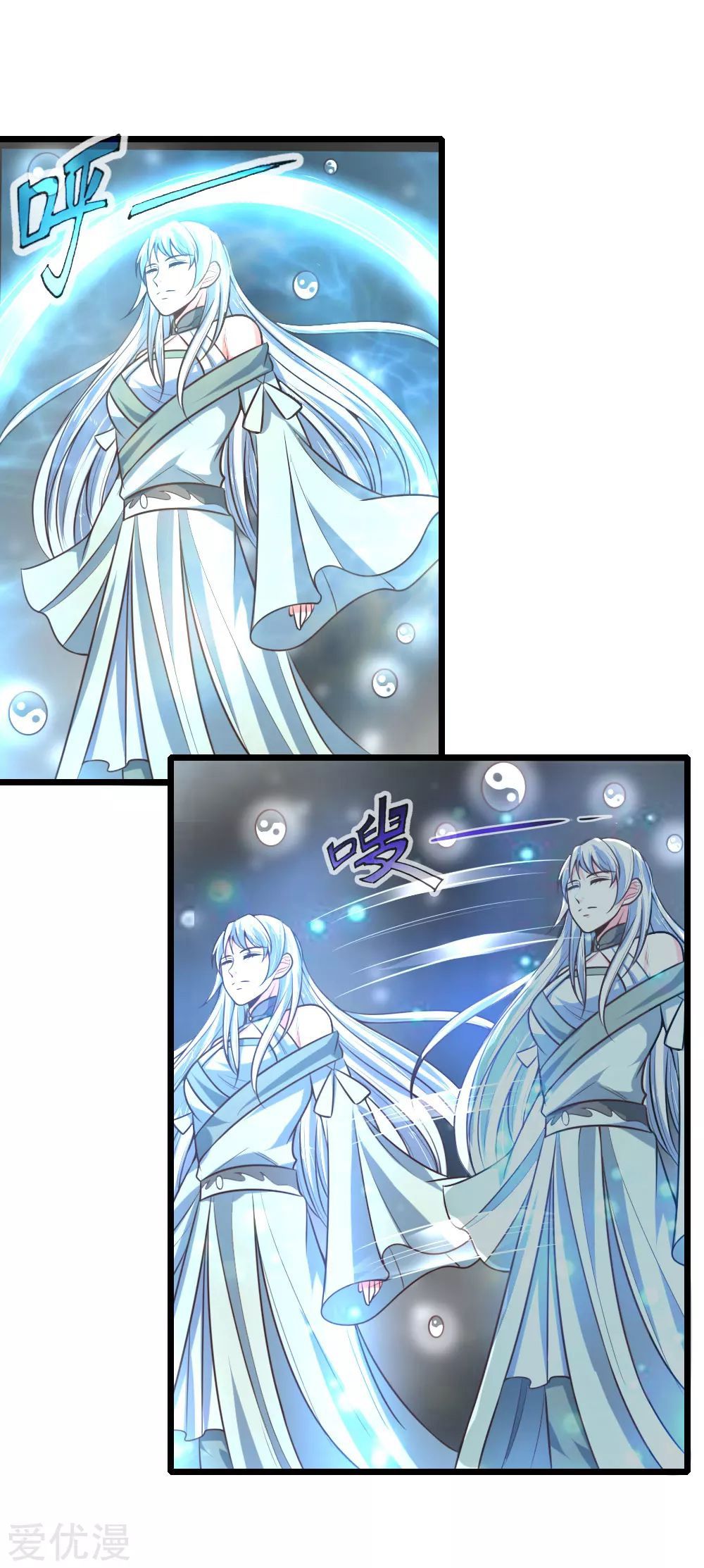 Page 15 of Chapter 95