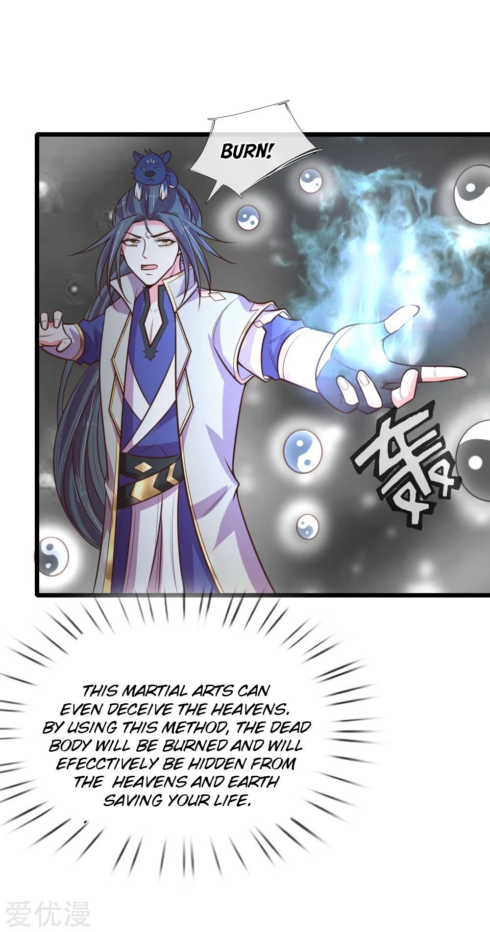 Page 17 of Chapter 95