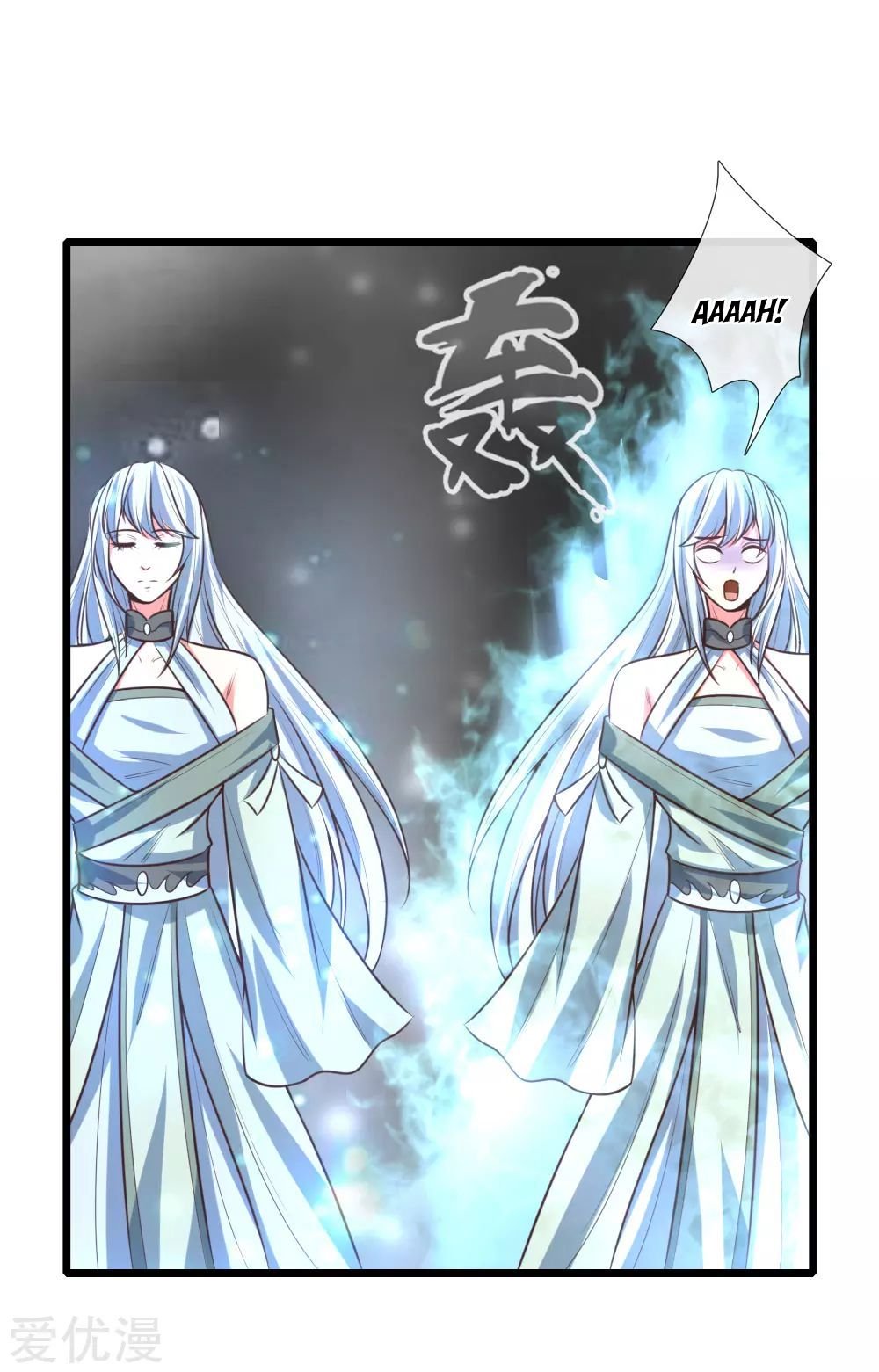 Page 18 of Chapter 95