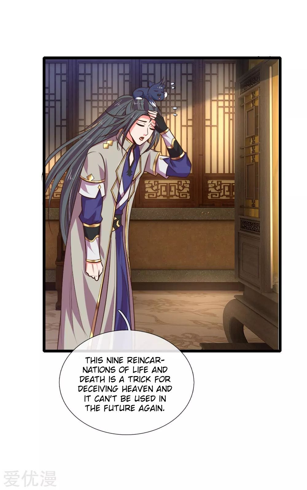 Page 2 of Chapter 96