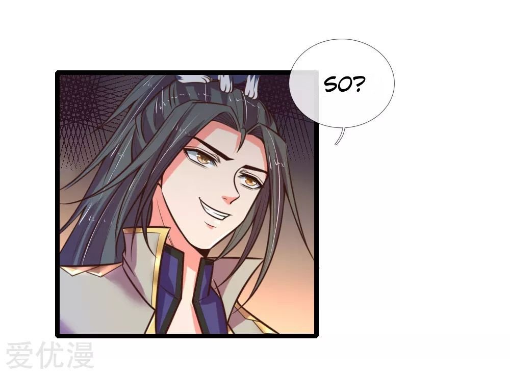 Page 8 of Chapter 96