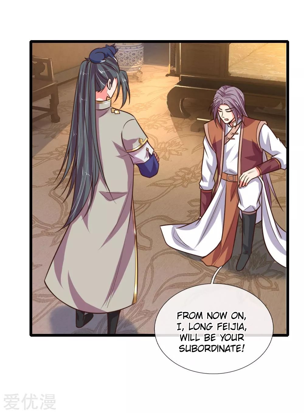 Page 10 of Chapter 96