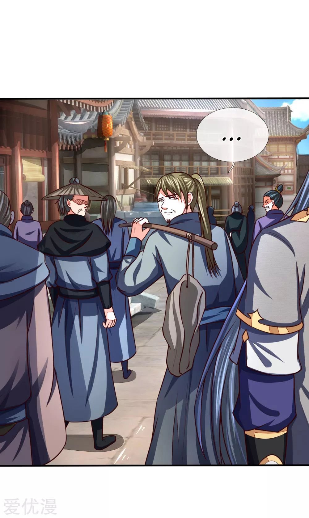 Page 20 of Chapter 96