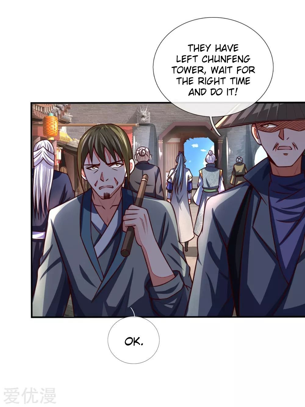 Page 21 of Chapter 96