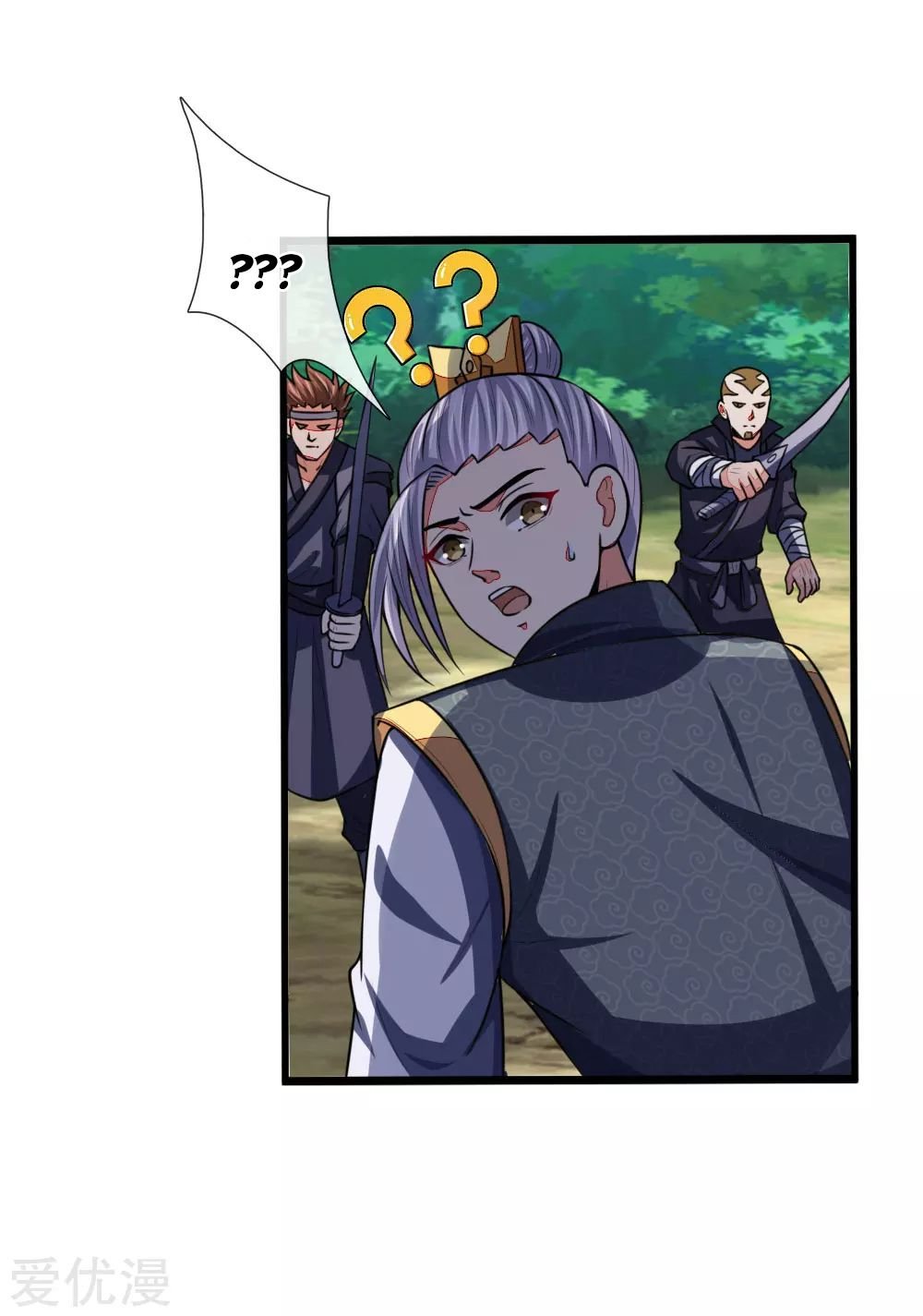 Page 9 of Chapter 97