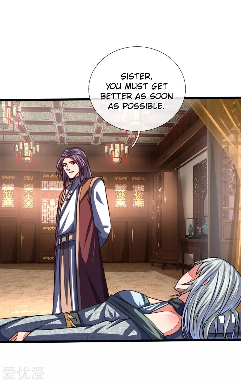 Page 17 of Chapter 97