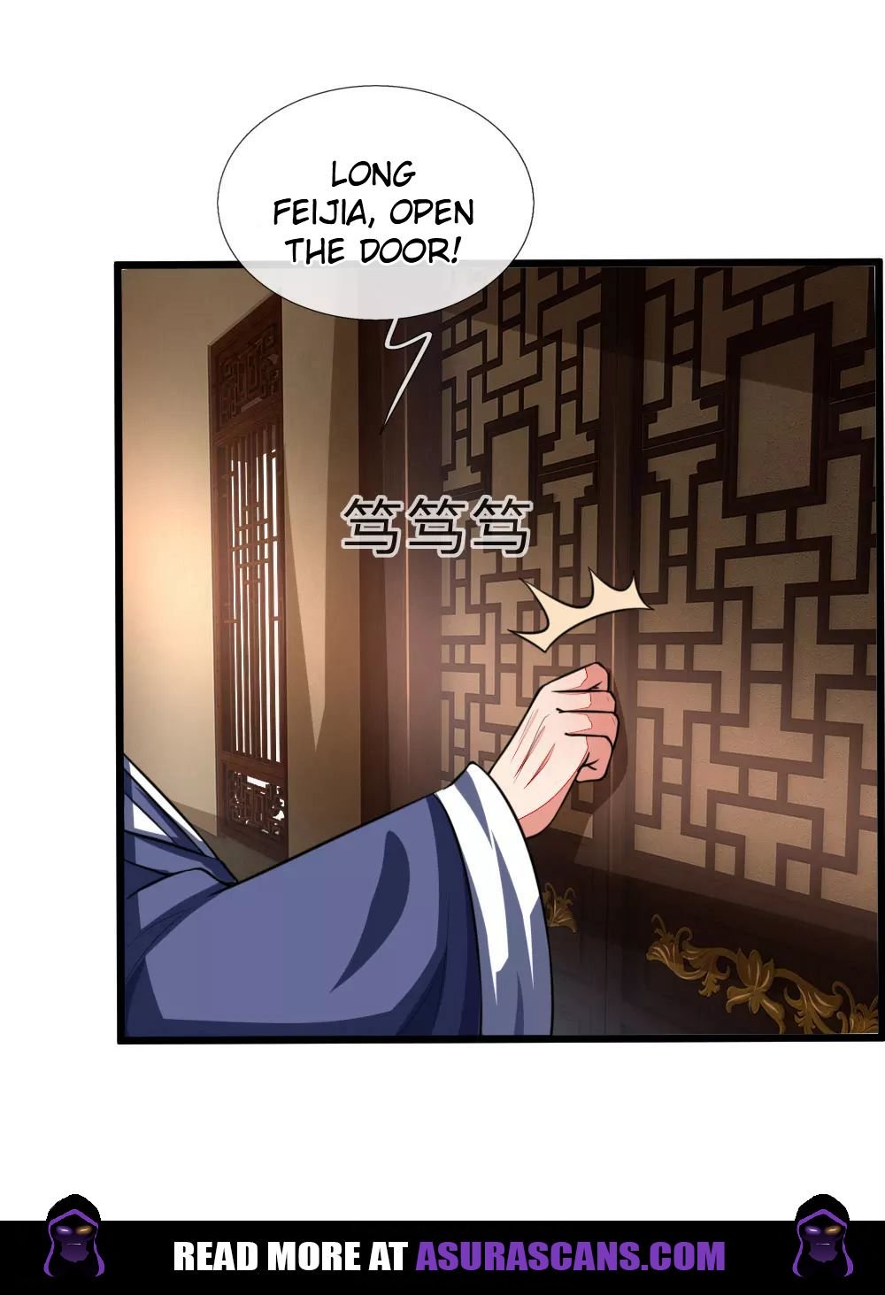 Page 18 of Chapter 97