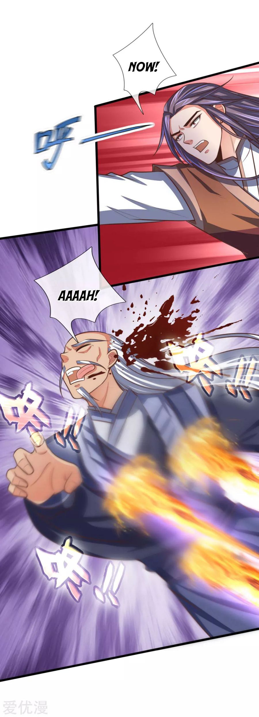Page 8 of Chapter 98