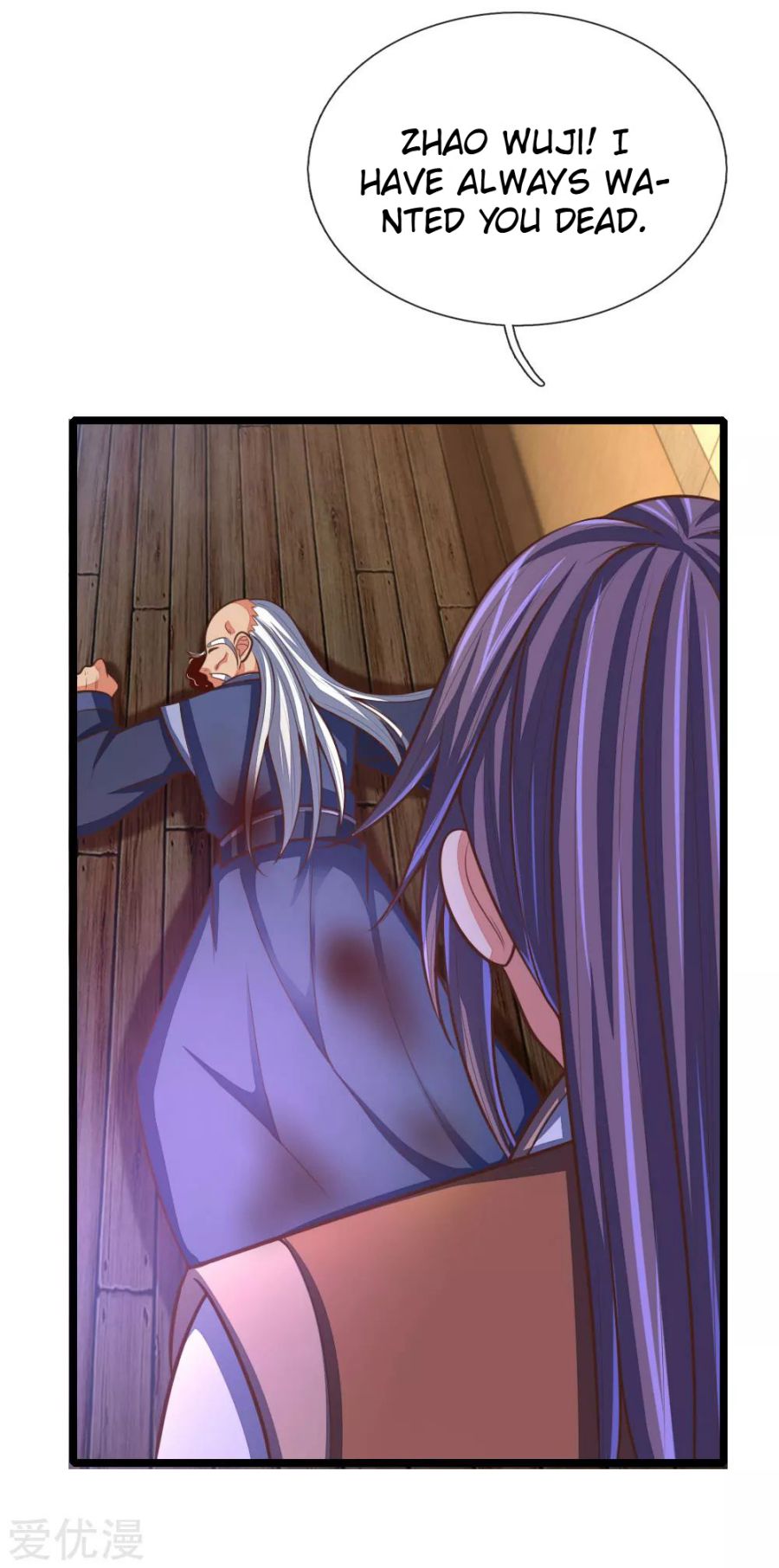 Page 11 of Chapter 98