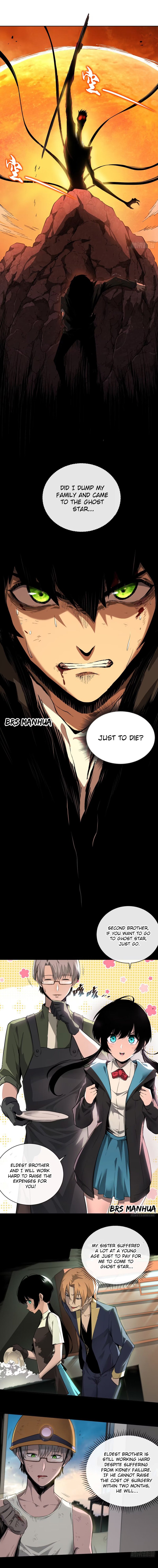 Page 12 of Chapter 1
