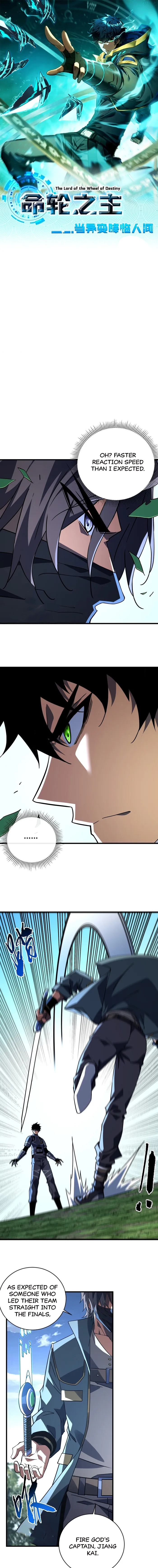 Page 1 of Chapter 100
