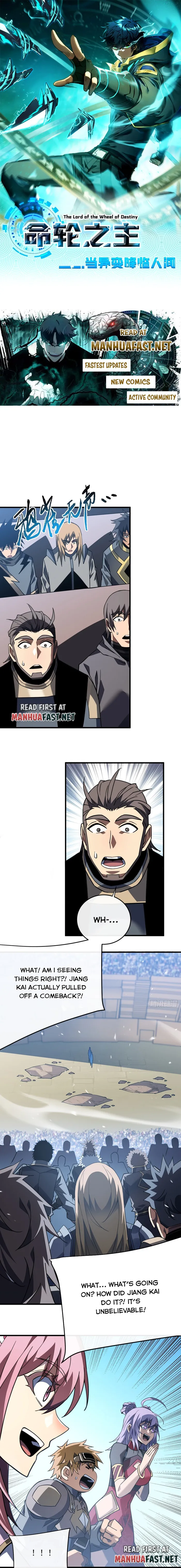 Page 1 of Chapter 105
