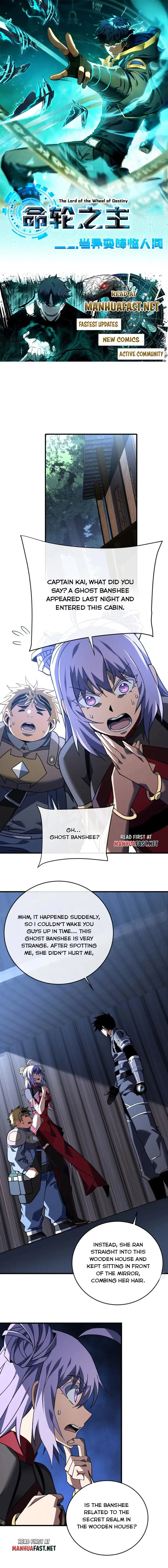 Page 1 of Chapter 111