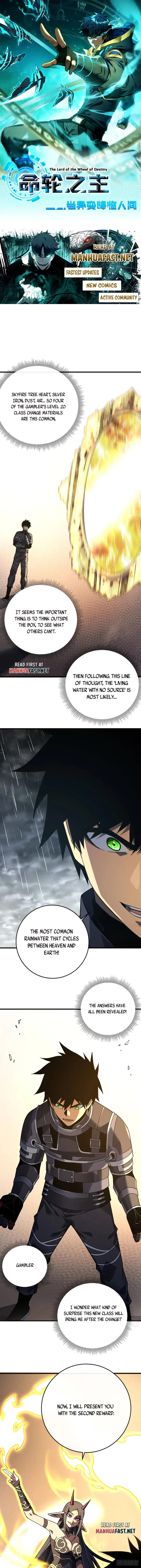 Page 1 of Chapter 117