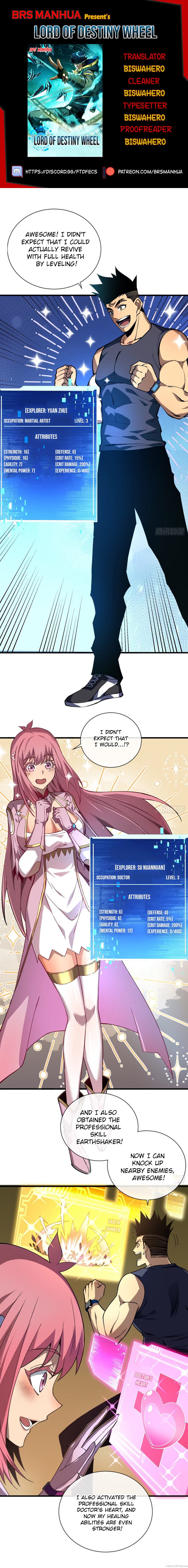 Page 1 of Chapter 12