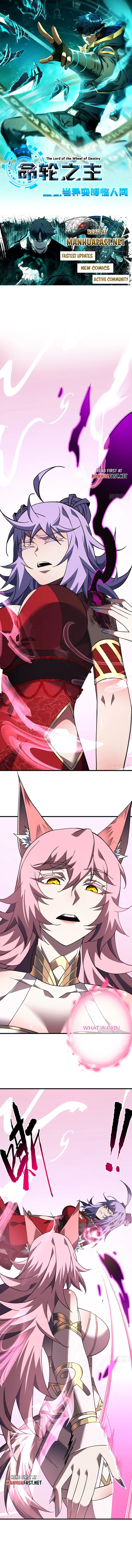 Page 1 of Chapter 121