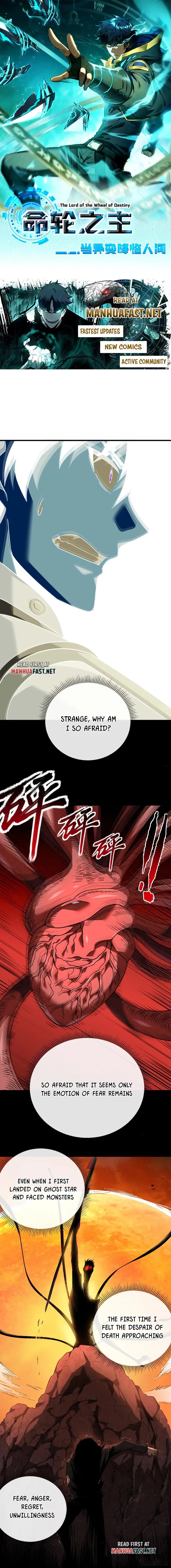Page 1 of Chapter 125