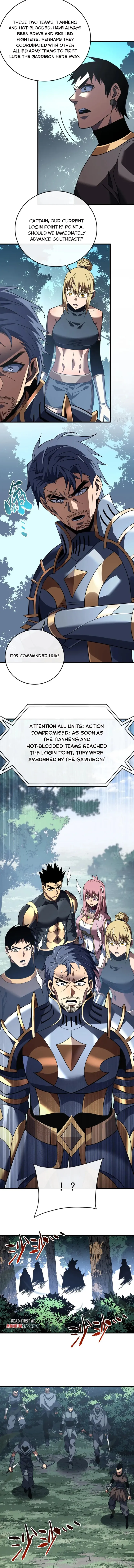 Page 7 of Chapter 129