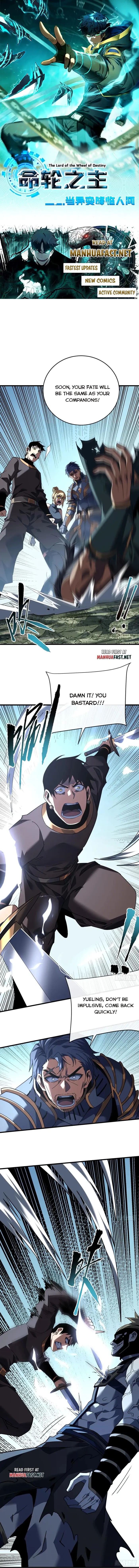 Page 1 of Chapter 130