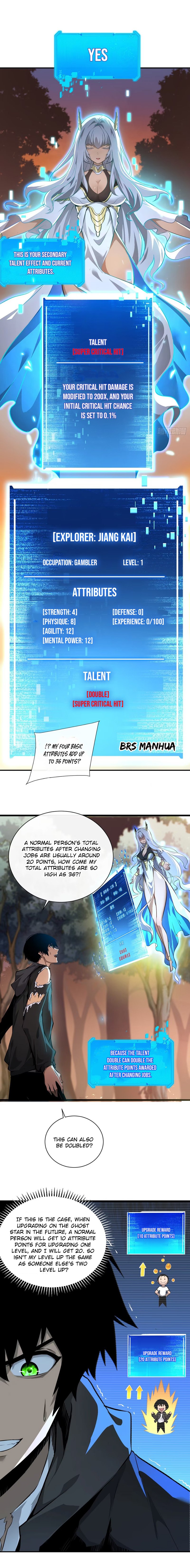 Page 4 of Chapter 2