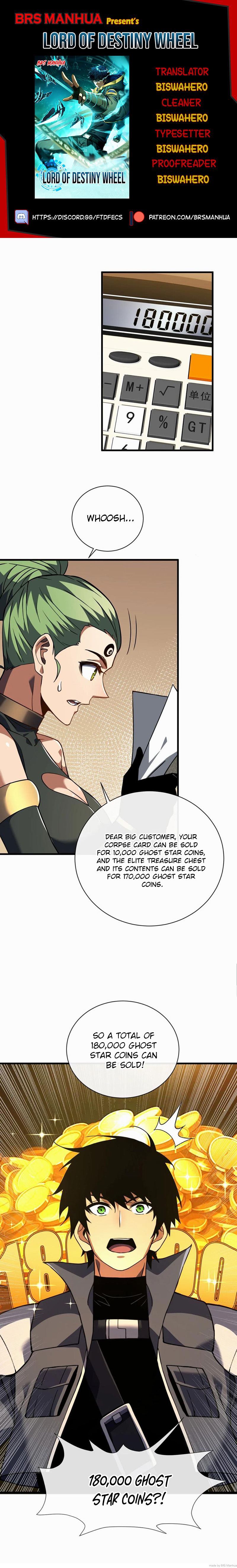 Page 1 of Chapter 32