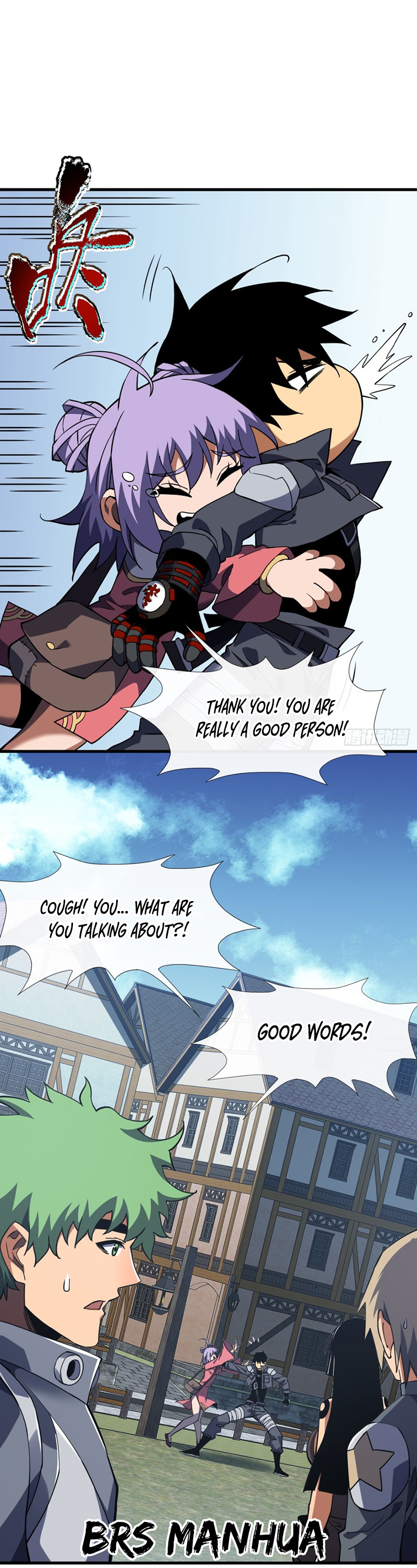 Page 12 of Chapter 32