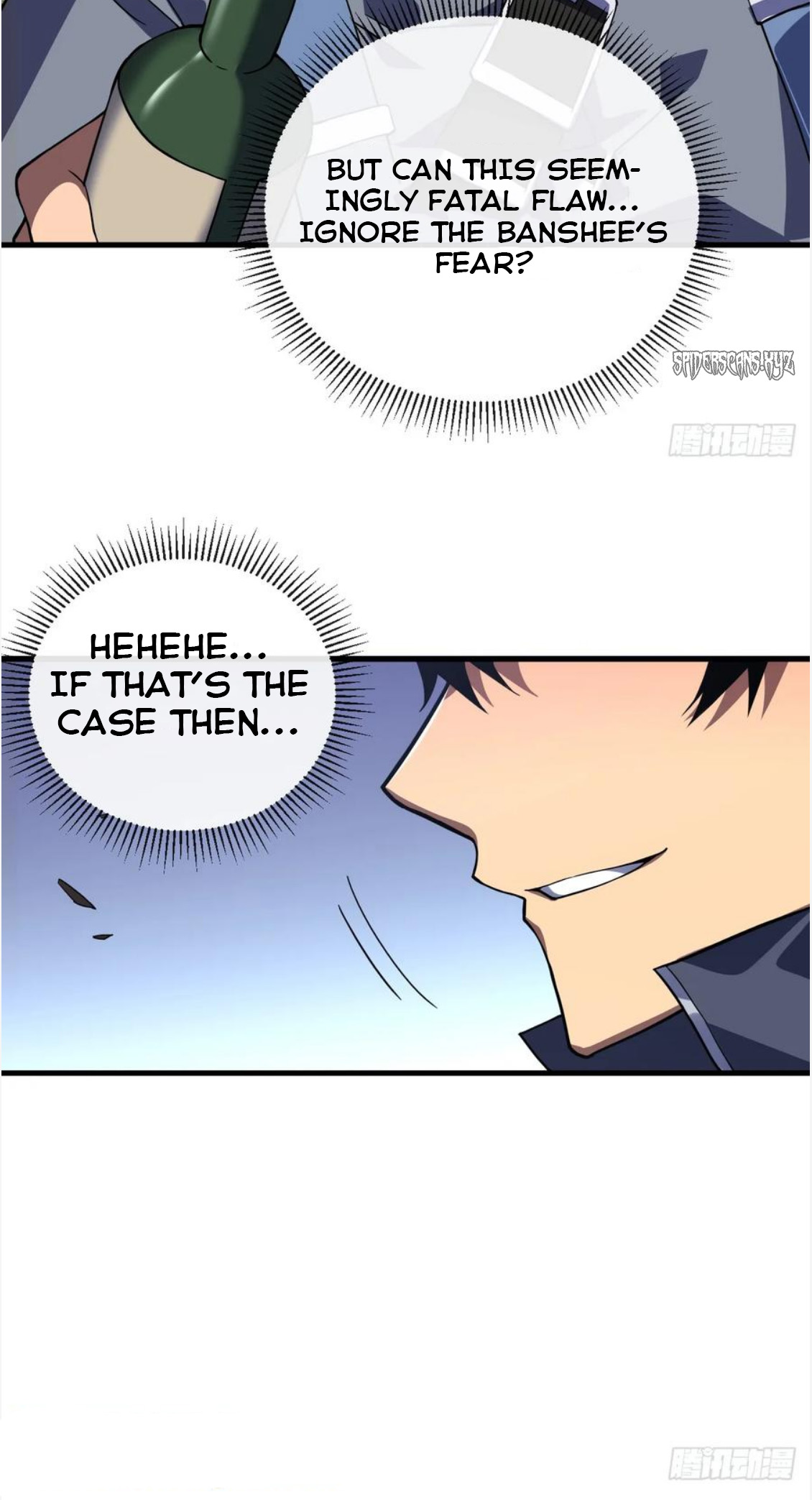 Page 18 of Chapter 36