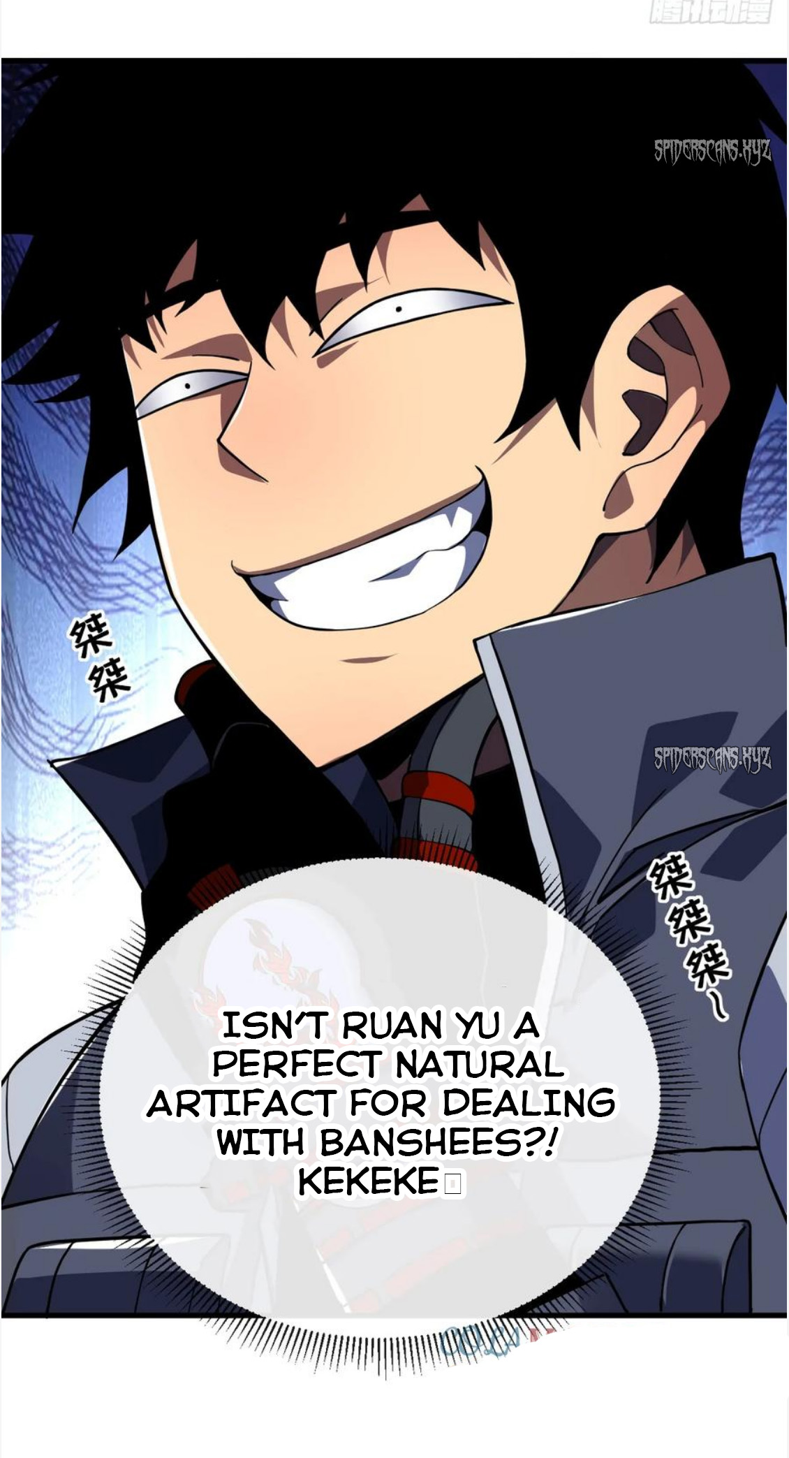 Page 20 of Chapter 36