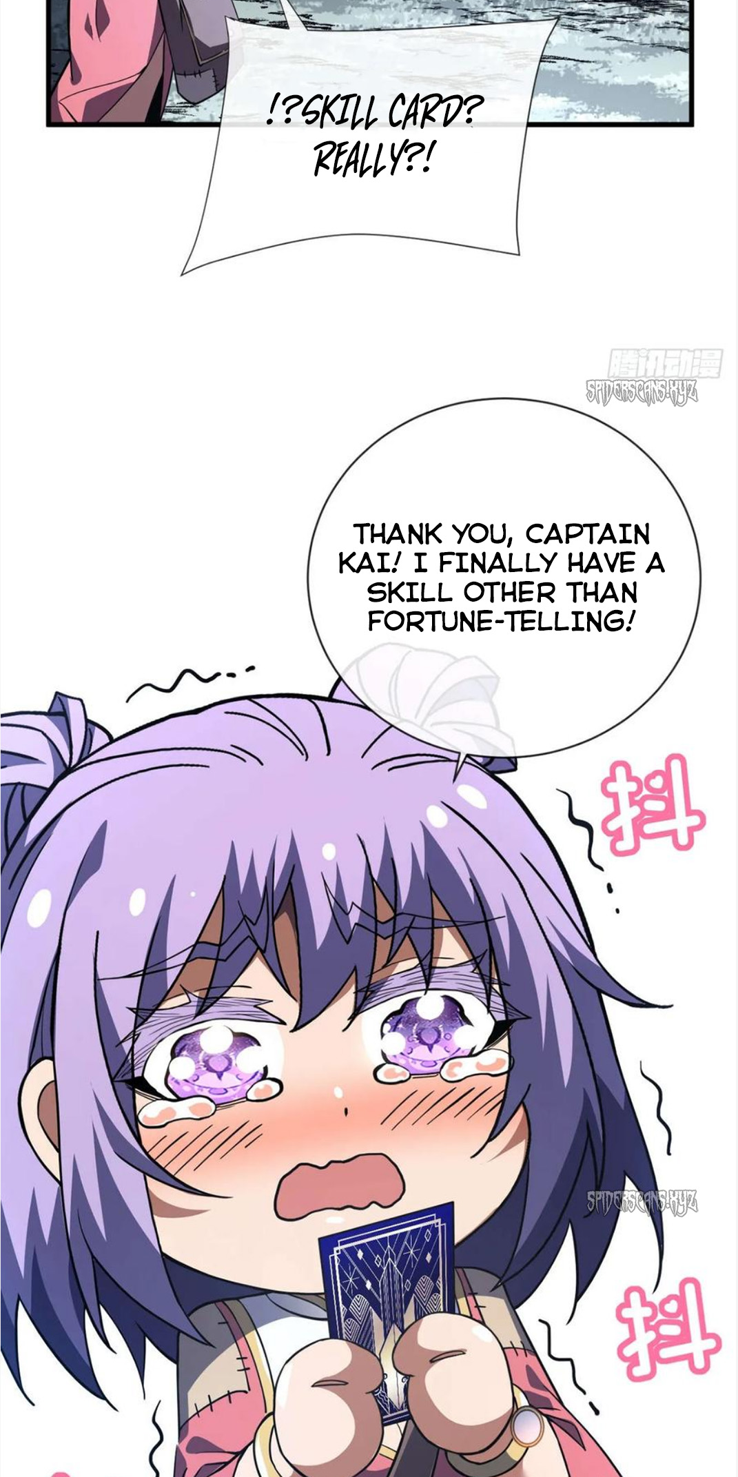 Page 15 of Chapter 37