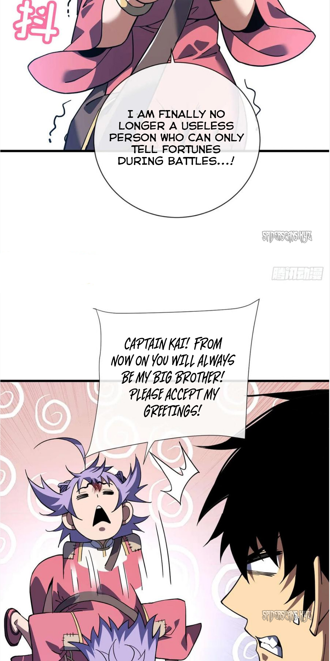 Page 16 of Chapter 37
