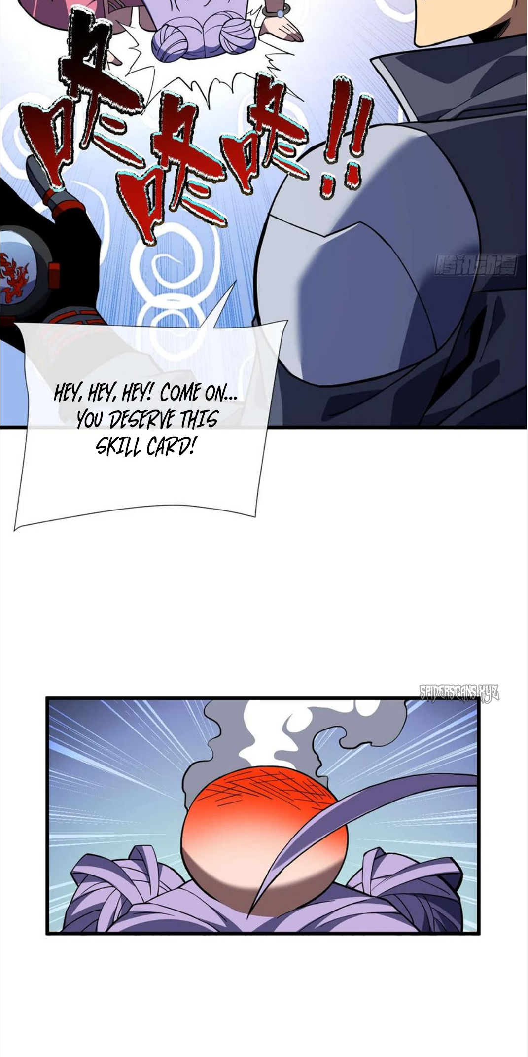 Page 17 of Chapter 37