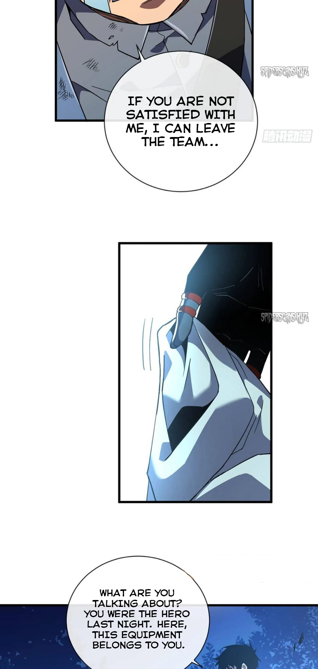 Page 31 of Chapter 37
