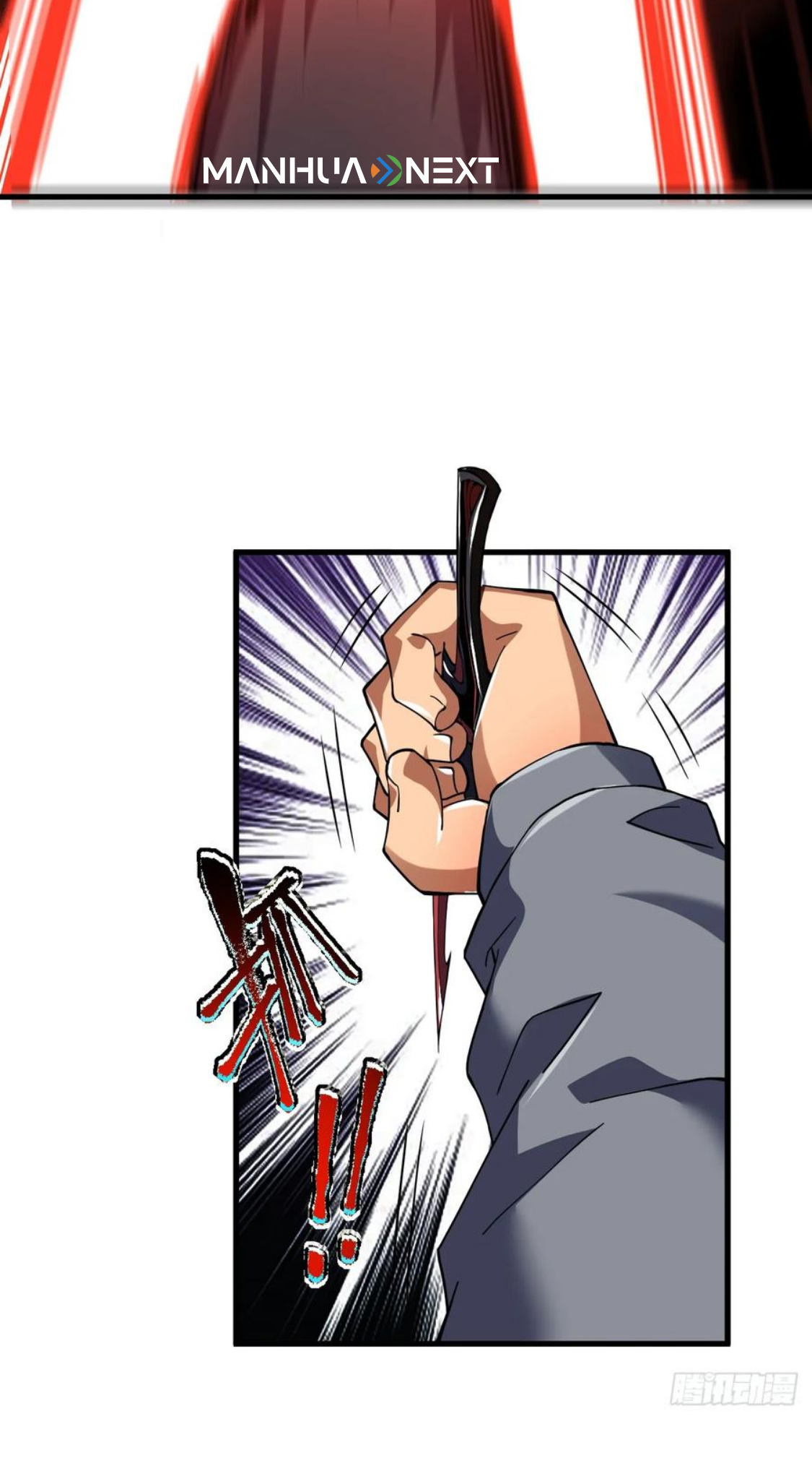 Page 20 of Chapter 38