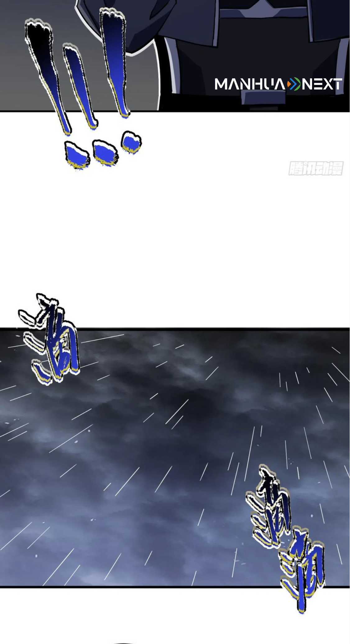 Page 27 of Chapter 38