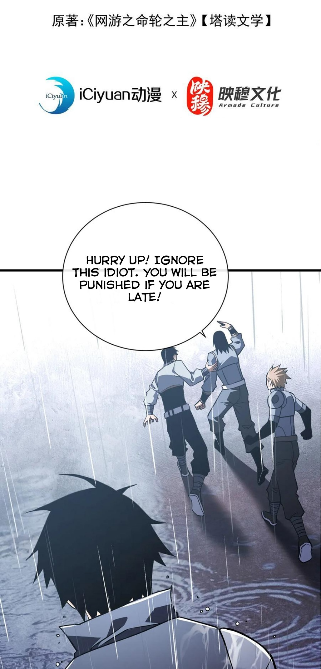 Page 2 of Chapter 39