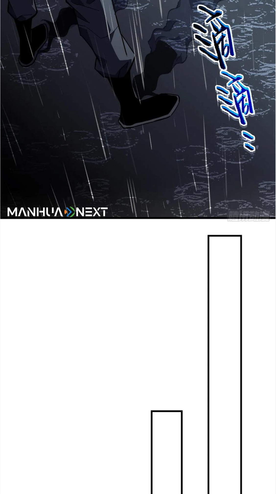 Page 13 of Chapter 39
