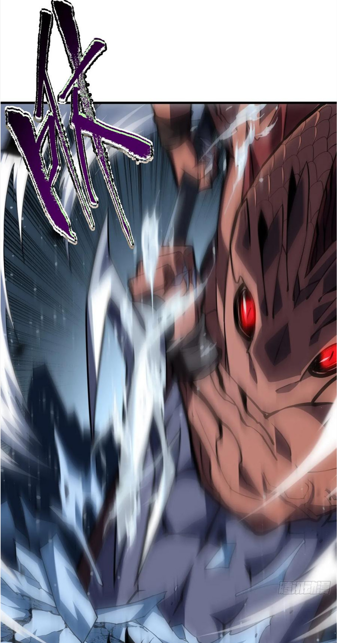 Page 29 of Chapter 39