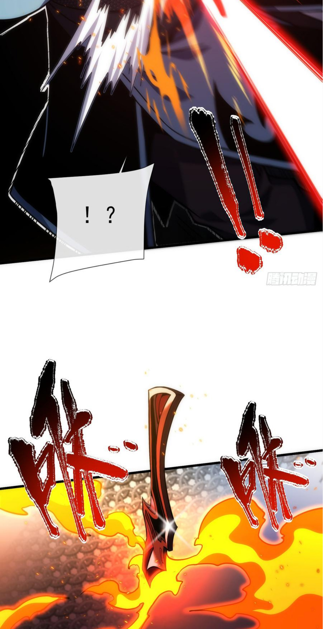 Page 11 of Chapter 41