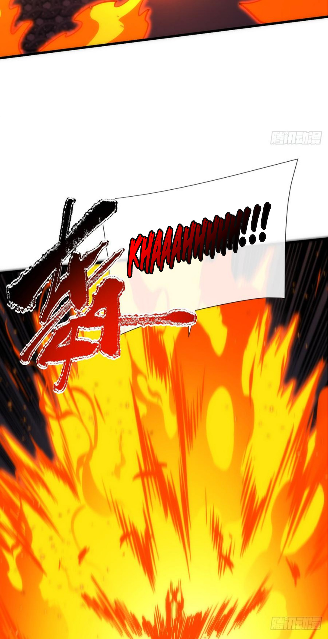 Page 12 of Chapter 41