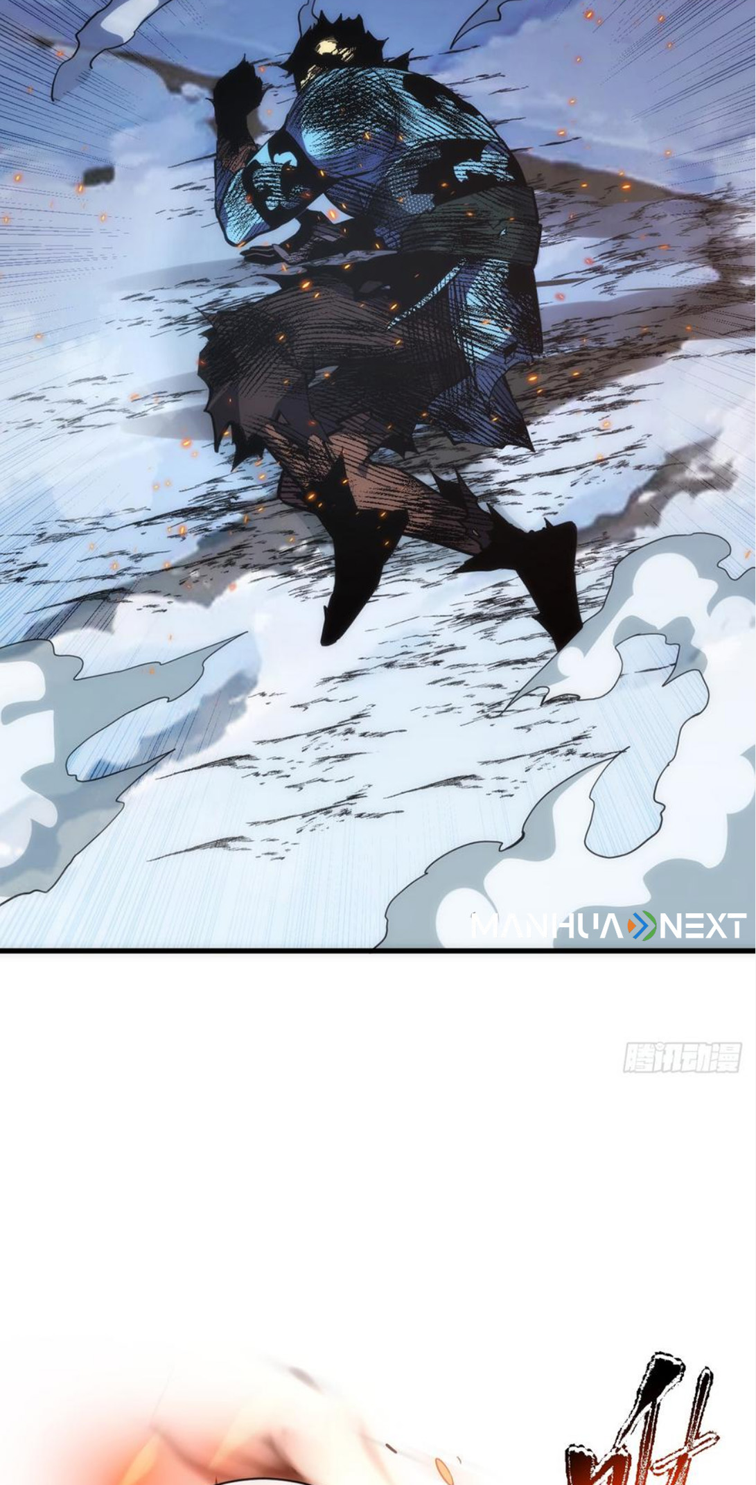 Page 16 of Chapter 41