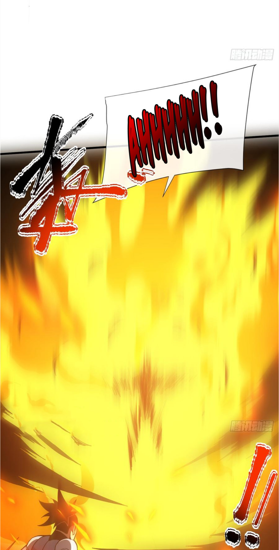 Page 21 of Chapter 41