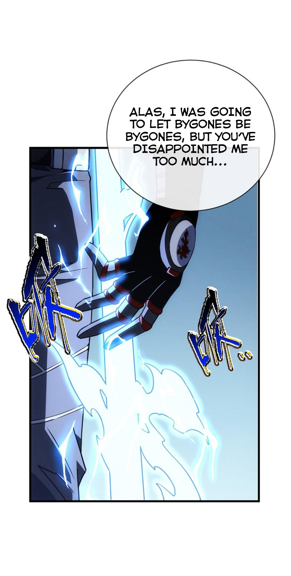 Page 33 of Chapter 41