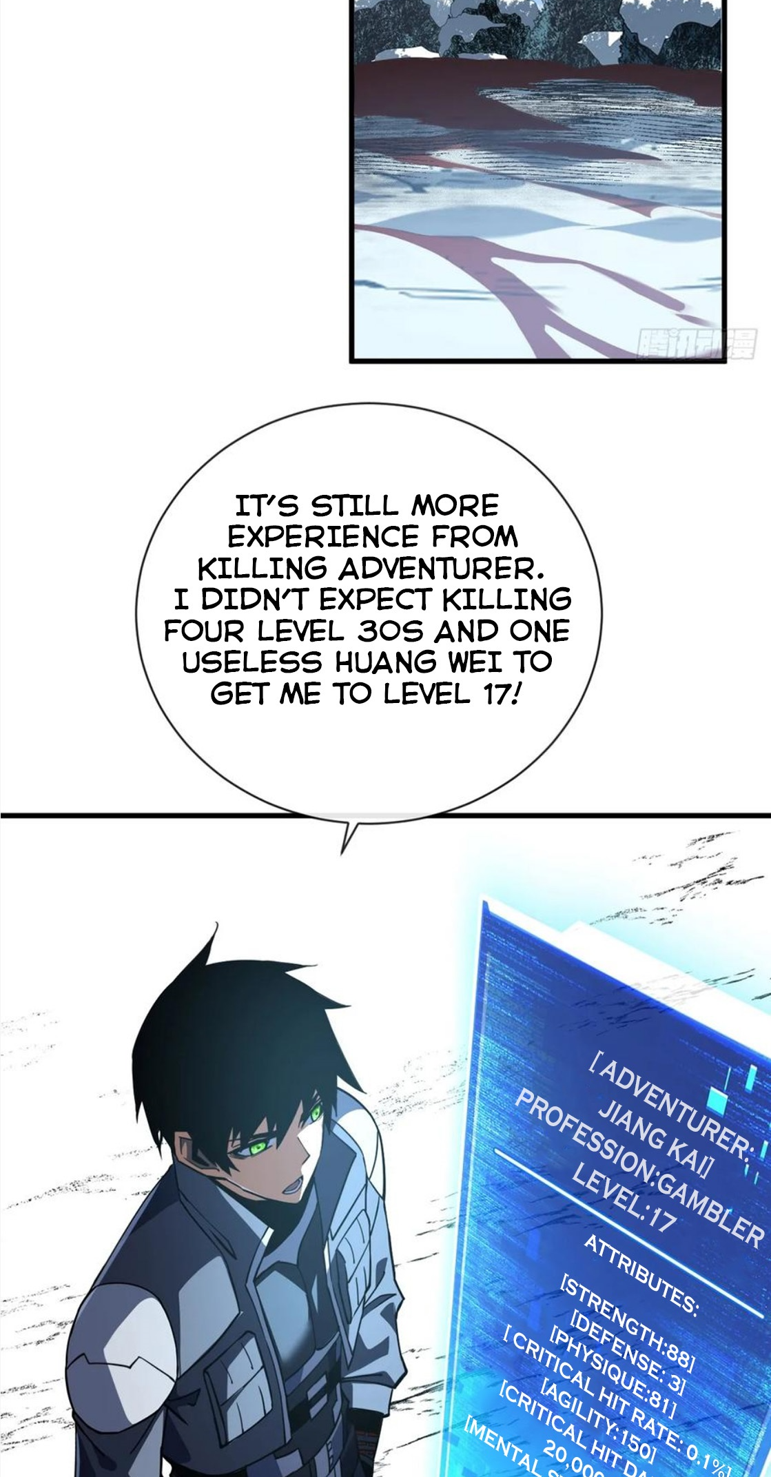 Page 3 of Chapter 42