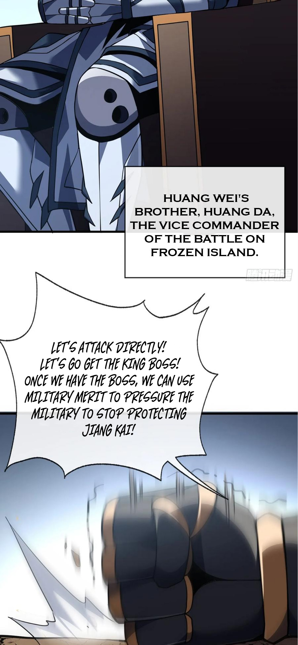 Page 16 of Chapter 42
