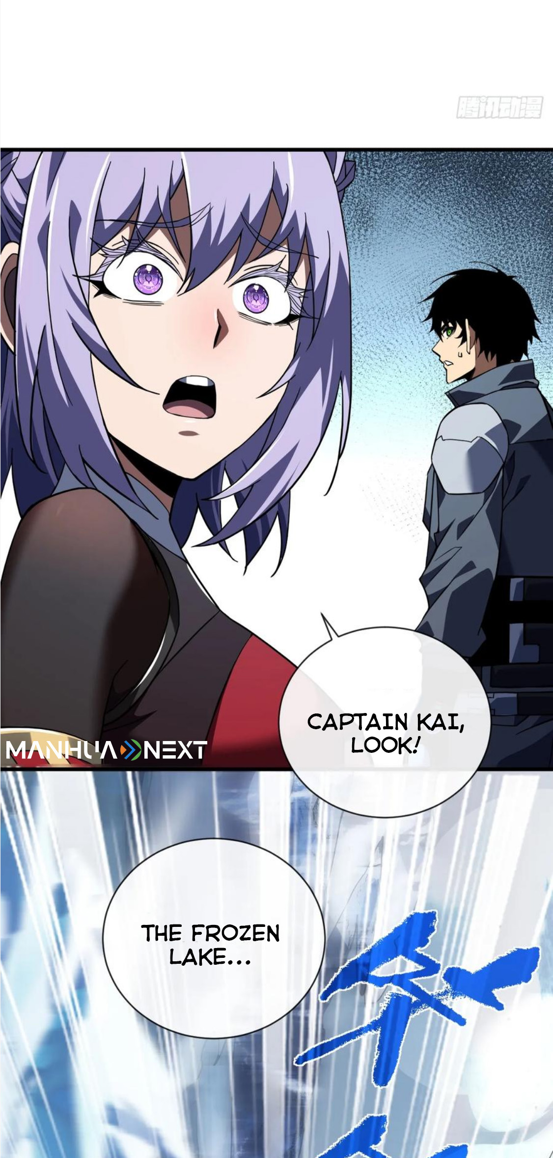 Page 24 of Chapter 42