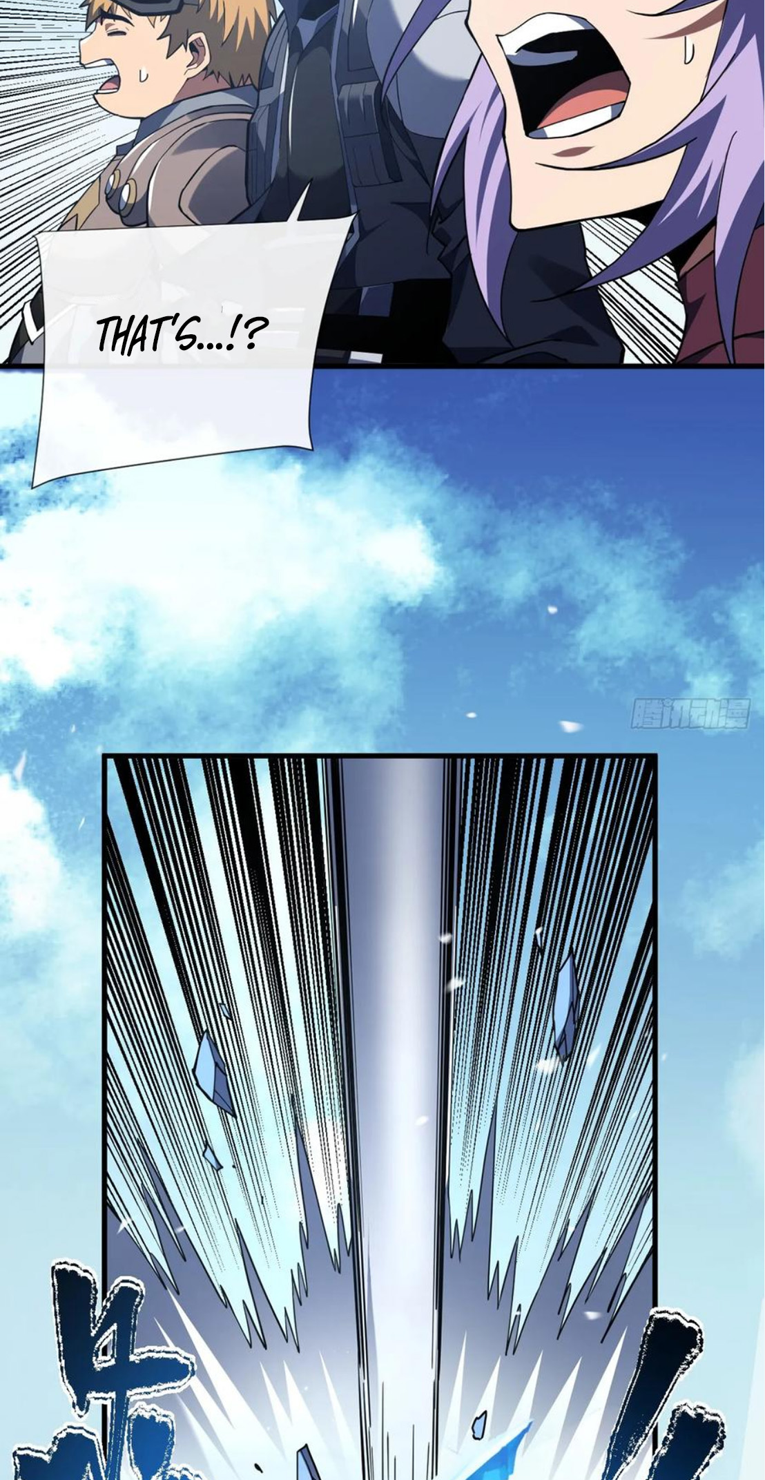 Page 30 of Chapter 42