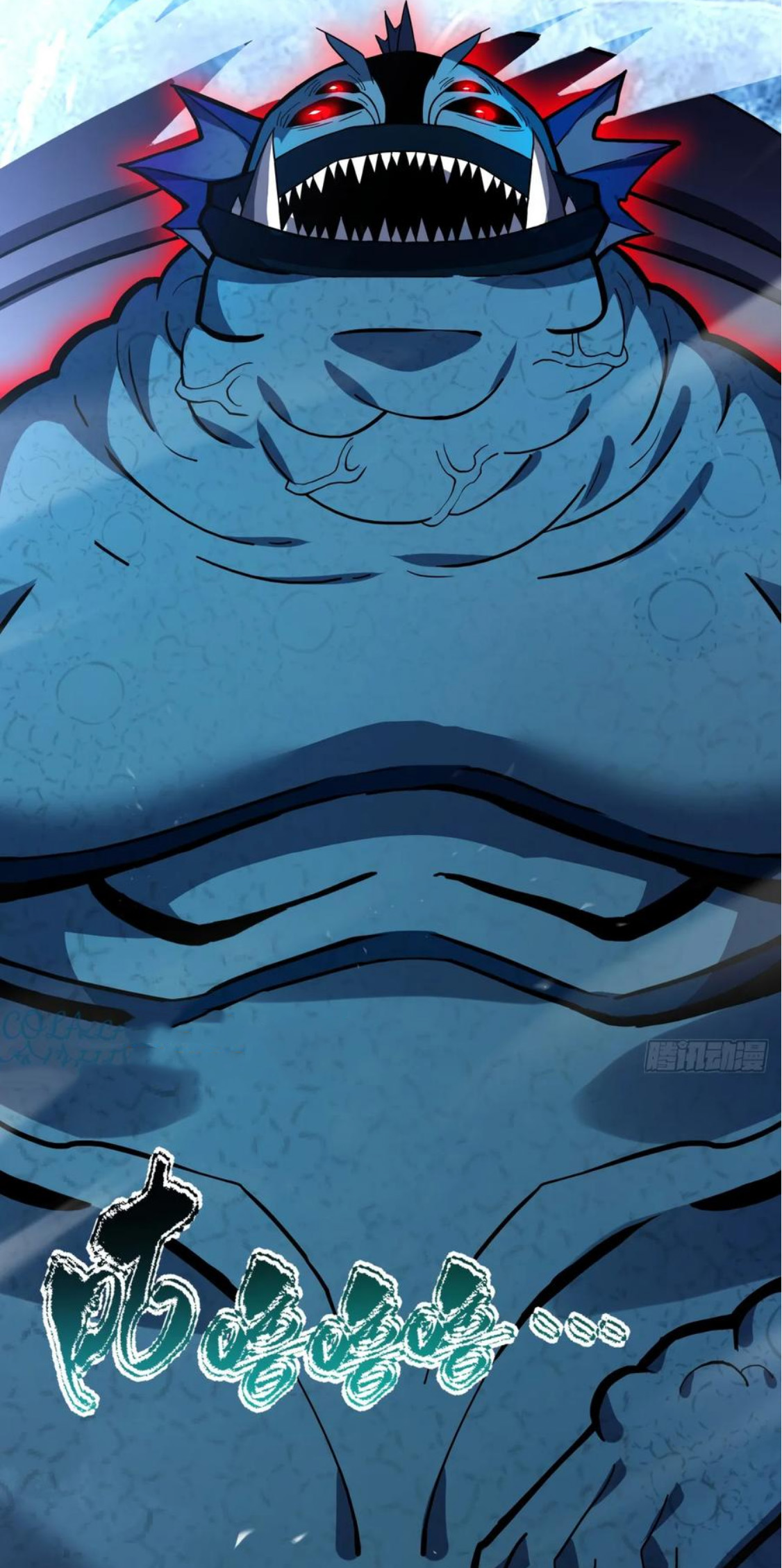 Page 33 of Chapter 42