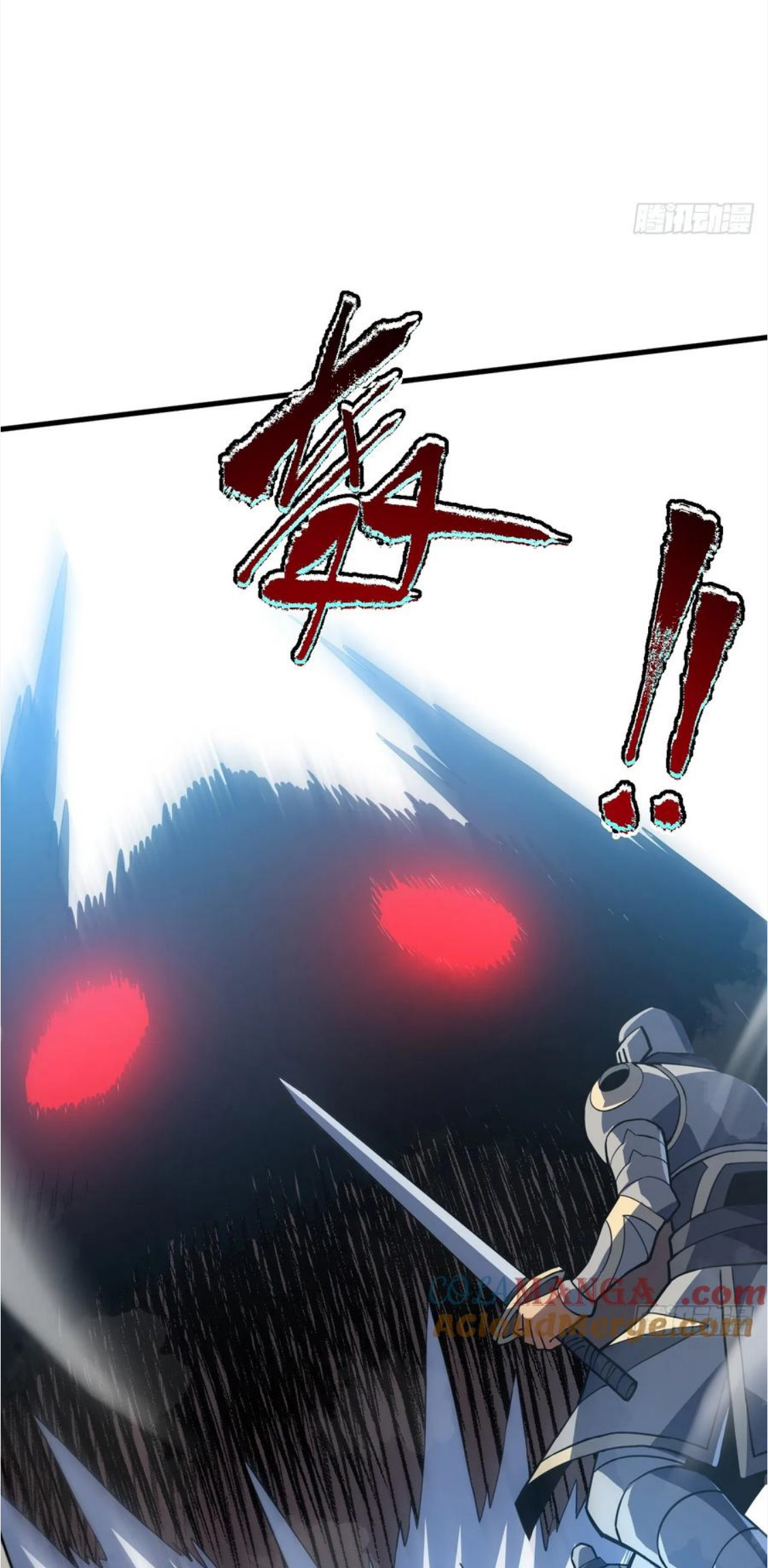 Page 8 of Chapter 43