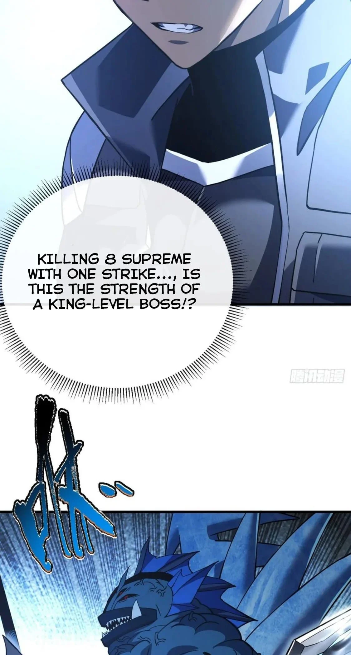 Page 5 of Chapter 44