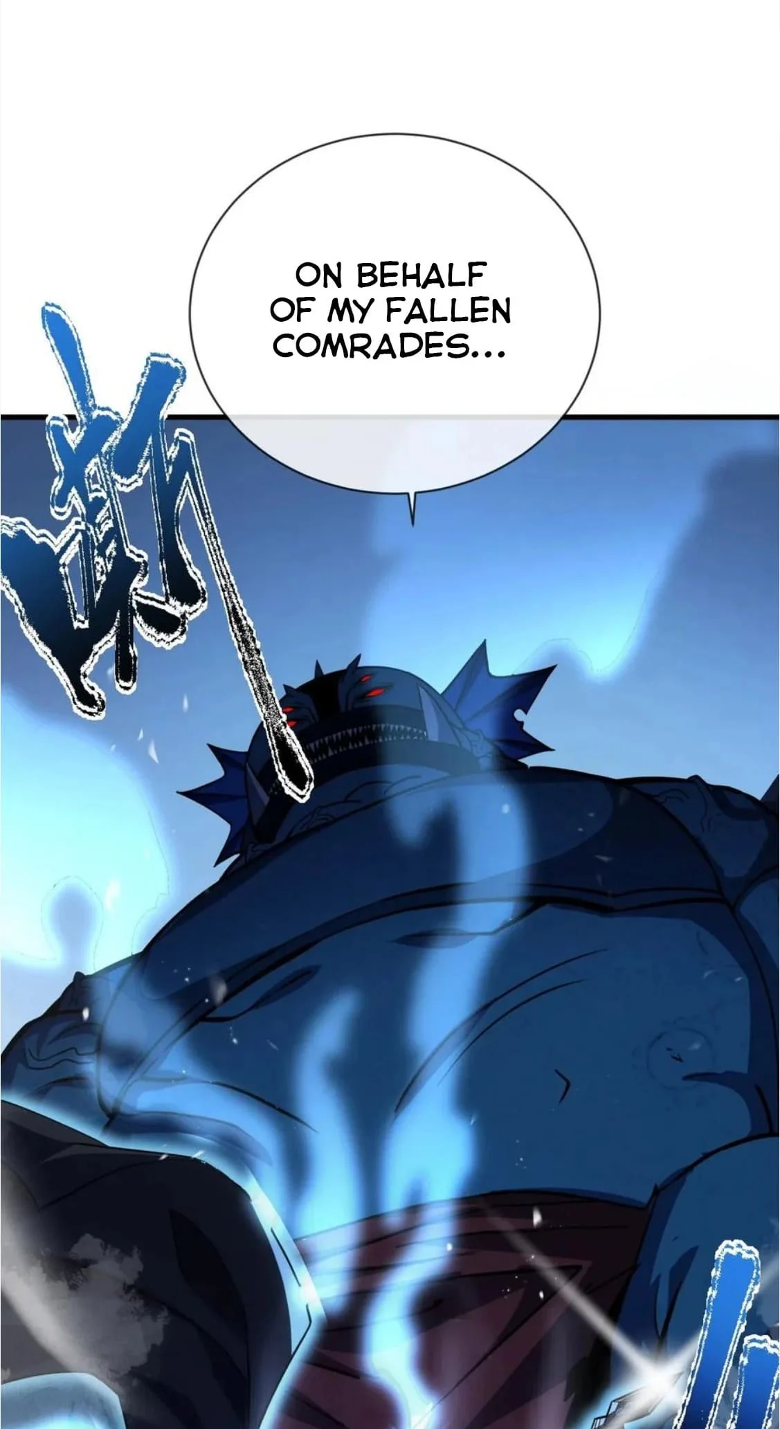 Page 17 of Chapter 44